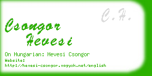 csongor hevesi business card
